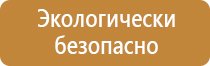 для информационного стенда правовое содержание понятия коррупция